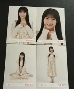 2026年最新】石森璃花 生写真の人気アイテム - メルカリ