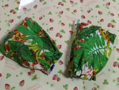 アームカバー2点セット購入で100円引き