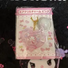 サンリオ マイメロ アクリルチャーム
