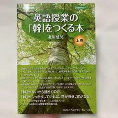 りんご様 リクエスト 2点 まとめ商品