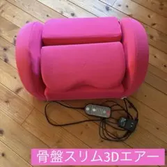 2026年最新】CY-1125の人気アイテム - メルカリ