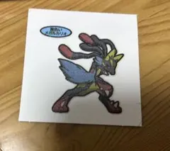 ポケモンパンシール 黄色いメガルカリオ