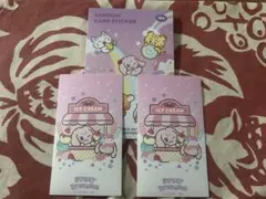 nct dream dreamiezランダムカードステッカー　ジェミン