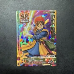 はんだ様 リクエスト 2点 まとめ商品