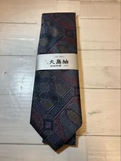 大島紬　シルク ネクタイ　メンズ　正絹100%