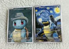 2026年最新】星月夜ポケモンの人気アイテム - メルカリ