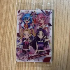 アイカツ　プリパラ　ウエハース　lucky train!　ののりさドロシーレオナ