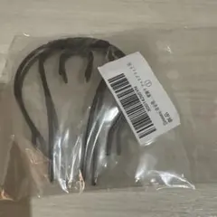 Item thumbnail for item 0b673513-56cd-41af-b8d1-b115509f397a