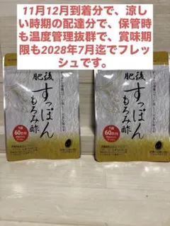 Item thumbnail for item 829f7cb2-d9d5-4504-9a6d-af3d863b51ef