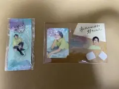 2点セット】なにわ男子 藤原丈一郎 消しゴムをくれた女子を好きになった アクキー