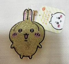 【新品未使用】ちいかわ　ラインストーン　キーホルダー　うさぎ