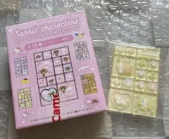 サンリオ マシュマロみたいなふわふわにゃんこ　タイルシールのサムネイル