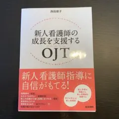 ミナミ(購入前プロフお読みください)様 リクエスト 2点 まとめ商品