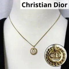 極美品 Christian Dior サークルロゴ ゴールド ネックレス