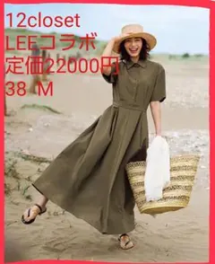 2026年最新】12closet スカートの人気アイテム - メルカリ
