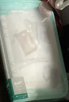 Kept. マルチ収納ファイル　グリーン
