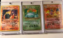 2026年最新】有田満弘 サインの人気アイテム - メルカリ