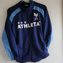 ATHLETA　ジャージ上下　150センチ