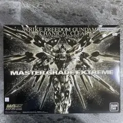 Item thumbnail for item e0b08475-ab3b-40e1-92ab-7d6931a2f538