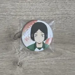 2026年最新】ハイキュー チューガク 缶バッジの人気アイテム - メルカリ