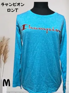 Champion ロングTシャツ Mサイズ ブルー サラサラ素材のロンTのサムネイル