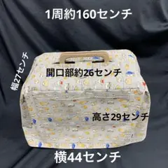 Item thumbnail for item 42c823a4-dd4a-4e10-983d-91ad4da7bb82