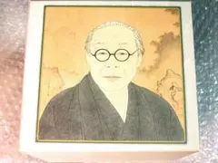 朗読全集CD20枚組BOX山本周五郎 傑作集/豪華俳優 付属品揃 東芝 定価3 