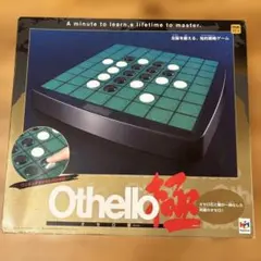 【中古】Othello極　オセロ　メガハウスのサムネイル