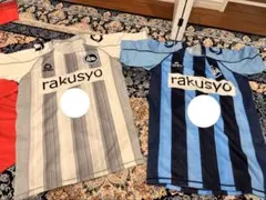 2026年最新】FC大阪 ウェアの人気アイテム - メルカリ