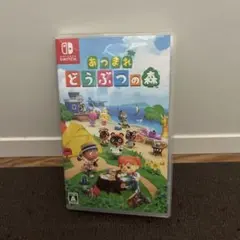 あつまれ どうぶつの森 Nintendo Switch