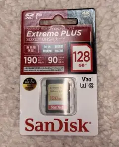 Item thumbnail for item 9c248fc4-0249-463f-8476-c24b9f10660d