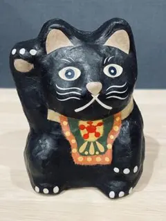 ヴィンテージ愛嬌のあるお顔で良き人や福を呼び込む張子招き猫 黒猫 民藝郷土玩具 ヴィンテージ愛嬌のあるお顔で良き人や福を呼び込む張子招き猫 黒猫 民
