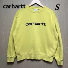 カーハート　トレーナー　S イエロー　刺繍ロゴ