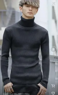 タートルネック ハンドウォッシャブル スキニー セーター ブラック スリムニット