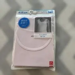 UNIQLO AIRism メッシュタンクトップ　kids 160 ピンク