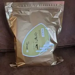 小倉山荘