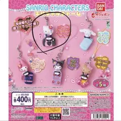 24時間配送　サンリオ 平成ギャルチャーム ハローキティ インスタントカメラ