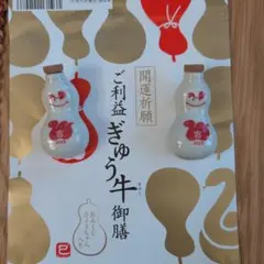 Item thumbnail for item 219e64b0-06fd-4df6-be7a-6ee98eed90d2