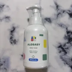 アロベビー ベビーソープ 本体 400ml ベビー シャンプー 赤ちゃん 石鹸のサムネイル