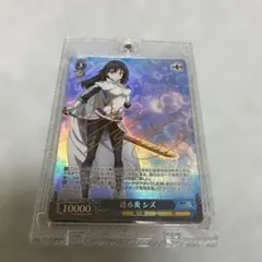 2026年最新】転スラ サインの人気アイテム - メルカリ