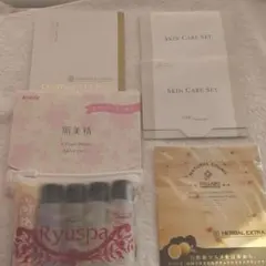 肌美精　DHC アメニティ サンプルセット 試供品