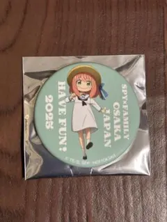 レア品・EXPO2025 大阪関西万博　SPY×FAMILY 缶バッジ　アーニャ