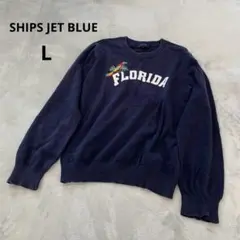 2026年最新】SHIPS JET BLUE メンズ ニット・セーターの人気アイテム