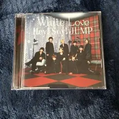 Hey! Say! JUMP White Love 初回限定盤2
