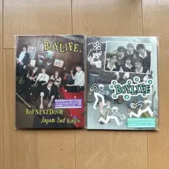 BOYNEXTDOOR BOYLIFE 初回限定盤A・B セット