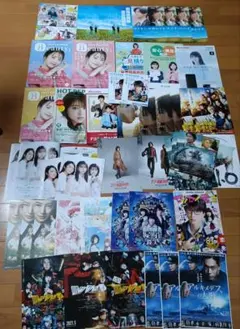 浜辺美波　フライヤー　ほどなく、お別れです目黒蓮　赤楚衛二　上白石萌音上白石萌歌