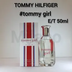 新品未開封　TOMY　トミー　トミーガール　オードトワレ　50ml Amazon | TOMMY HILFIGER(トミーヒルフィガー) トミーガール