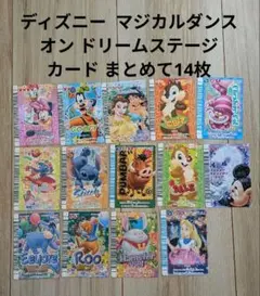 Item thumbnail for item 778caf79-806b-460e-a59c-74cba572bab1