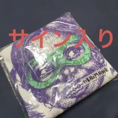 ワイルドバンチ 2024 osageサイン入りTシャツ 2026年最新】ワイルドバンチ tシャツ 2024の人気アイテム - メルカリ