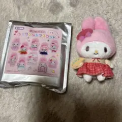 サンリオ　スクール　シークレットマスコット マイメロディ